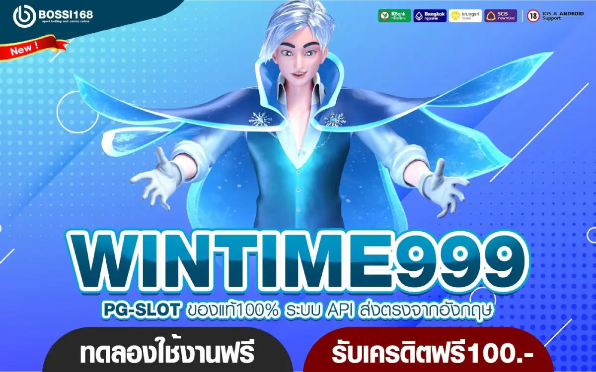 Wintime999